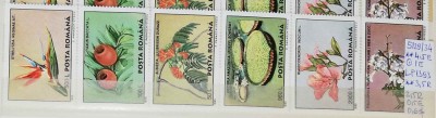 1995 Flori din grădina botanică București LP1393 MNH Pret 2,5+1 Lei foto