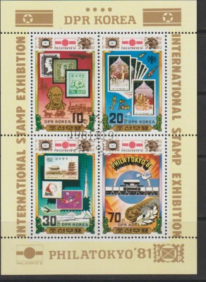 Korea de Nord 1981 , Expozitia Filatelica Internationala ,,Phila Tokio 81,, foto