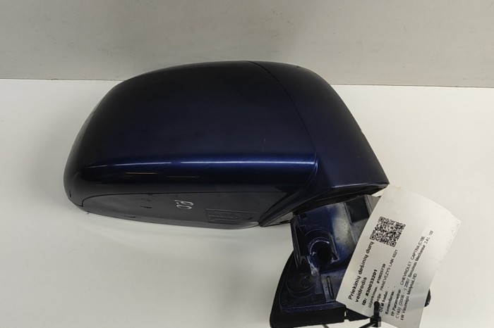 Oglinda laterală dreapta CHEVROLET CAPTIVA C100, C140 2007 OEM: 96818124 30033201
