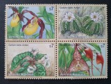 ONU Viena 1996 - Flora, flori, serie neuzata