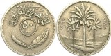 Irak 1969 - 50 fils, circulata