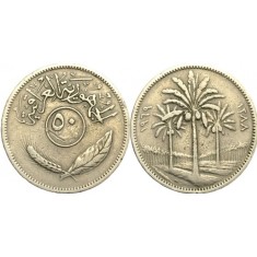 Irak 1969 - 50 fils, circulata