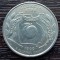 (M2321) MONEDA SUA - QUARTER DOLLAR 1999, LIT. P - GEORGIA