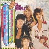 Vinil &quot;Japan Press&quot; Bay City Rollers &ndash; Wouldn&#039;t You Like It? (VG)