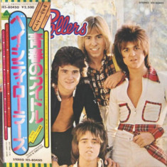 Vinil "Japan Press" Bay City Rollers – Wouldn't You Like It? (VG)