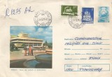 Romania, Vaslui, Casa de cultura a sindicatelor, plic circulat, 1979