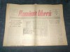 ZIARUL ROMANIA LIBERA 25 FEBRUARIE 1990