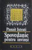 Panait Istrati - Spovedanie pentru invinsi