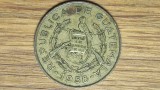 Cumpara ieftin Guatemala - moneda de colectie exotica - 1 centavo 1958 - ceva mai greu de gasit