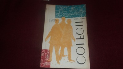 VASILI AXIONOV - COLEGII foto