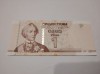 Transnistria 1 rublă 2007