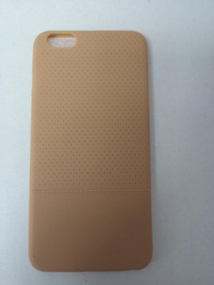 Husa Telefon Silicon Apple iPhone 6+ 6s+ Gold Leather foto