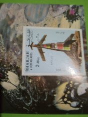 SHARJAH, APOLLO 11 - BLOC MNH IMPERF.