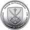 UCRAINA 10 HRIVNE 2023 Command of the United Forces of the Armed Forces Ukraine