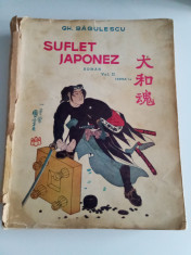 SUFLET JAPONEZ - GH. BAGULESCU - VOL. ll, partea l-a-1939 foto