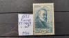 1939-Franta-YT421 - MH, Nestampilat