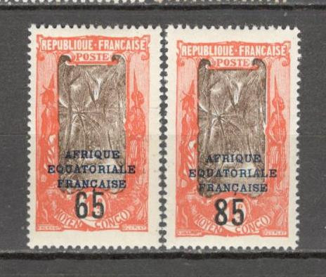 Congo de Mijloc.1925 Motive traditionale-supr. SC.584