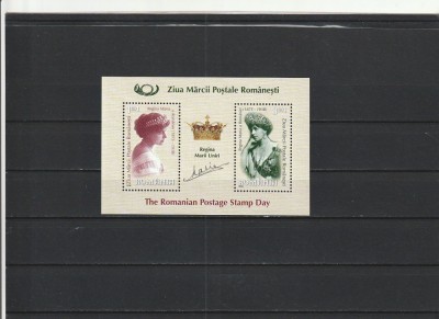 2008 LP 1815 b ZIUA MARCII POSTALE REGINA MARIA A ROMANIEI COLITA MNH NESTAMP foto