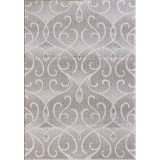 Covor Model Aria AR12, Marime 80x150cm , Bej Crem, Inaltime Fir 17 mm, Antialergic, Polipropilena, Living, Dormitor, Sufragerie, Trafic Intens