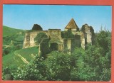 AS - C.P. CETATEA SLIMNIC, ROM&Acirc;NIA, NECIRCULATĂ (STAREA CARE SE VEDE)