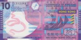 Bancnota Hong Kong 10 Dolari 2014 - P401d UNC ( polimer )