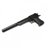 PISTOL AIRSOFT,CELEBRUL DESERT EAGLE ISRAEL,METALIC,AMORTIZOR,6MM,500 BILE BONUS, Oem