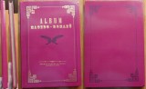 Album macedo - romanu, 1880, edita 1 cu cromolitografii si legatura bibliofila, integral piele