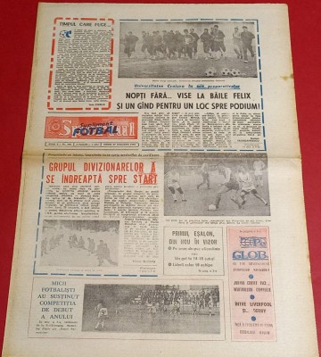 Ziarul Sportul Supliment FOTBAL 27.01.1989 foto