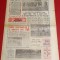 Ziarul Sportul Supliment FOTBAL 27.01.1989