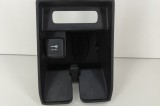Ornament consola centrală ALFA ROMEO GIULIA 952_ 2023 OEM: 156148613 28338081