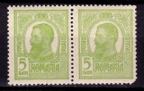 Cumpara ieftin ✅ RO 1909 LP 67c "Carol I tipo." , 5B verde/galbui pereche H , MNH