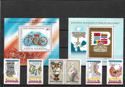 C5697 - lot timbre nestampilate Romania foto