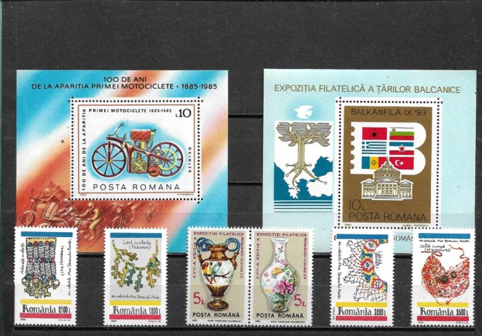 C5697 - lot timbre nestampilate Romania