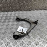 Braț superior dreapta față JAGUAR I-PACE X590 2018 OEM: HK83-3084-DA,HK83-3084