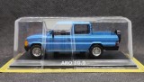 Macheta Aro 10.9 - DeAgostini 1/43, 1:43