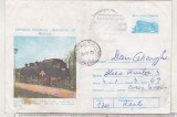 bnk ip Expofil Transfilex Bucuresti 1979 - Locomotiva cu abur CFR - marca fixa - stampila ocazionala Banatmax Resita 1980