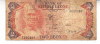 M1 - Bancnota foarte veche - Sierra Leone - 2 leones - 1983