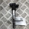 Bobina de inducție de &icirc;naltă tensiune AUDI A6 4F2, C6 2005 OEM: 07K905715F,78231005 22421499