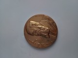 NICOLAE IORGA .Poporul care are cultura ,are suflet si constiinta si de la constiinta si suflet pleaca totul .Medalie bronz placata cu aur .50 mm