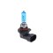 Set 2 becuri imitatie xenon 9012 HIR2 12V Automotive TrustedCars