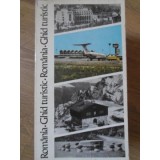 ROMANIA GHID TURISTIC-S. BONIFACIU, N. DOCSANESCU, I. VASILIU-CIOTOIU-223023