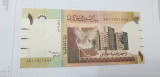 bancnota sudan 1p 2006