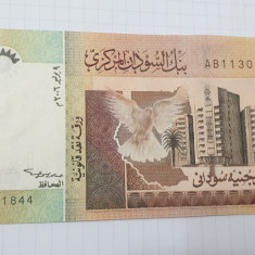 bancnota sudan 1p 2006