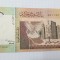bancnota sudan 1p 2006