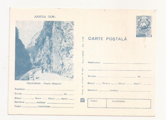 RF27 -Carte Postala- Polovragi, cheile Oltetului, circulata 1981