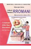 Limba si literatura rromani - Clasa 4 - Manual - Gheorghe Sarau