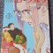 Lectii de vals - Vol. 1 - Kikori Morino - 2023, 180 pag, stare f buna