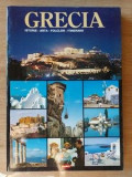 Grecia- Mary Mc Callum, Michalis Toumbis