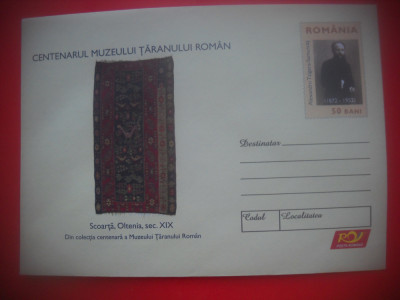 HOPCT PLIC 3541 CENTENARUL MUZEULUI TARANULUI ROMAN -SCOARTA OLTENIA-AL TZIGARA foto