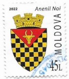 Moldova (9) - Steme ale localitatilor, 2022 - 45 Lei, obliterata